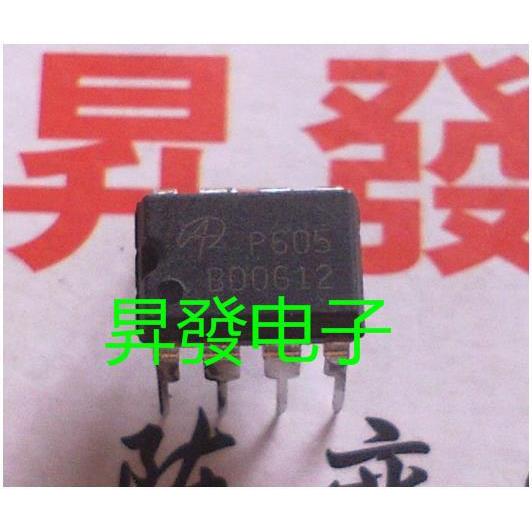 全新电源板芯片 P605=P607=4511GM=APM4546=APM4550 直插DIP
