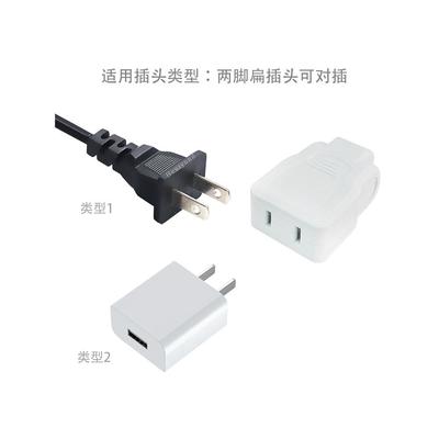电源母头不带线220V灯笼插头电源母插座监控两脚二芯两孔插排接头