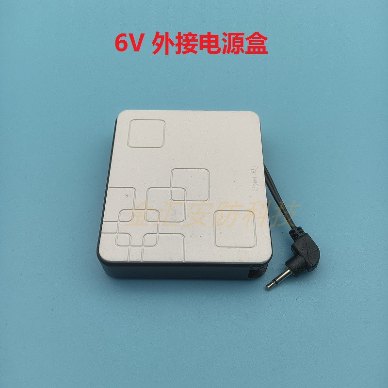 威伦司保险柜箱外接电源盒微仑斯专用USB外插应急临时充电盒配件