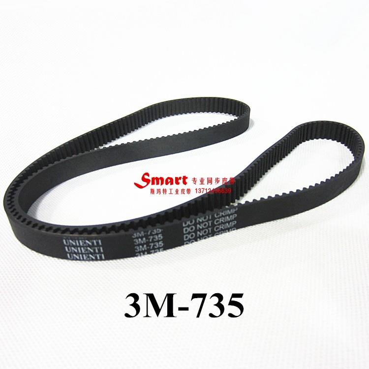 同步带HTD 735-3M 738 741 750 780 日本进口UNIENTI 橡胶传动带