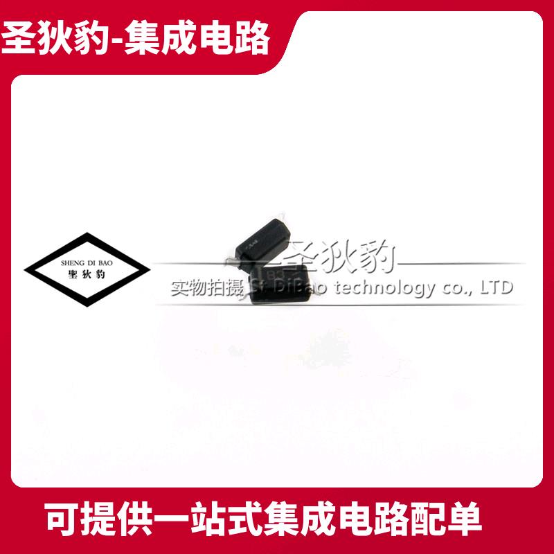 MBR0530 0.5A/30V SOD123/1206 代码B3 肖特基二极管 10个