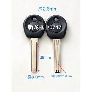 双排平底锁匙胚子 长胶柄51三槽步阳钥匙坯 锁匠五金耗材