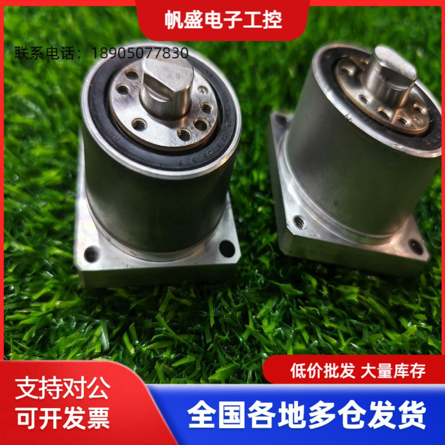 【帆盛工控】日本哈默纳科 HD谐波减速器，CSF-11-100-2XH-议价