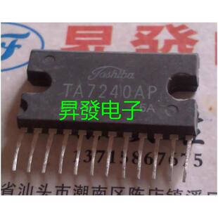 8254BHQ 7240AP 7242 8410AK音频放大器 8269H 7237 TA7227P 7238
