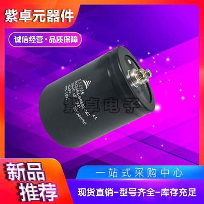 B43456-S9478-M1 B43456-S9688-M1 B43458-S9688-M1爱普科斯 电容