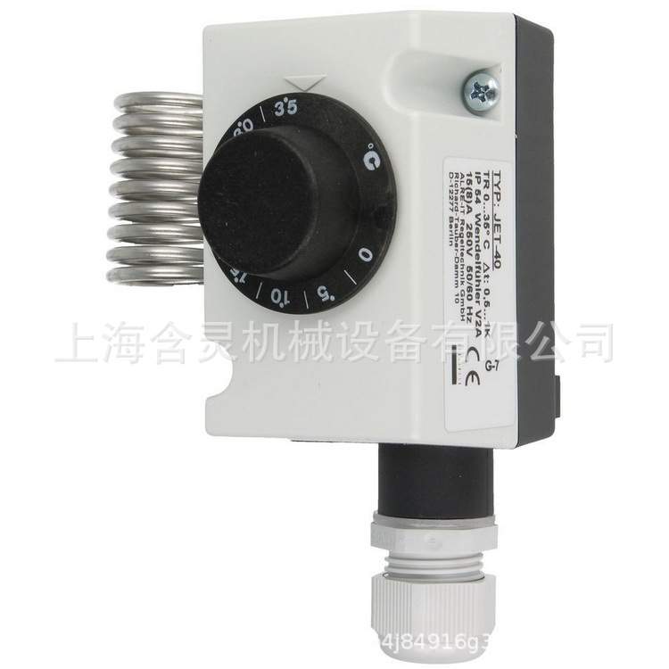 ALRE压力变送器，差压变送器 MDEKD-940.100