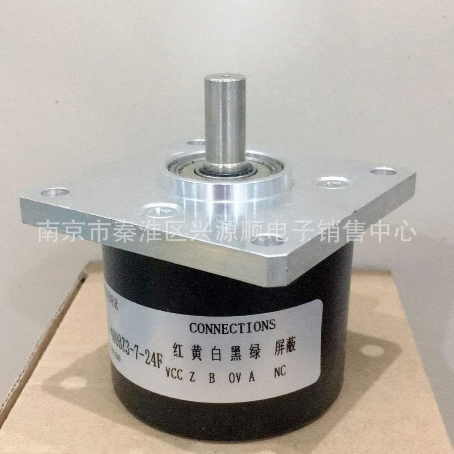 ISL5809-001G-400BZ3-7-24F7-24V  25D-S1S6B1Y-5000G066编码器