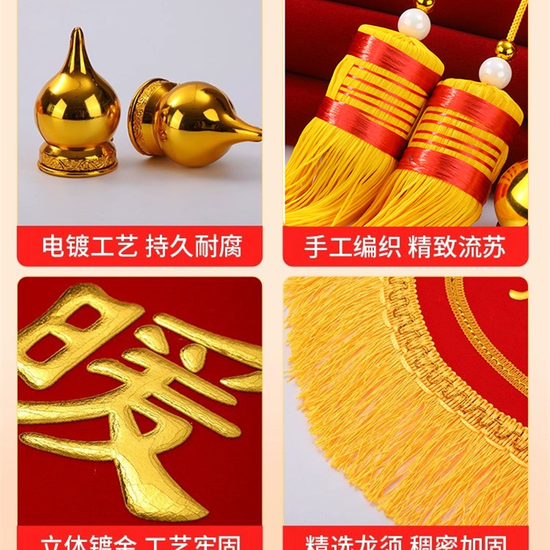 锦旗定做感谢幼儿园老师旌旗订做学校小学中学机构教师节定制旗帜
