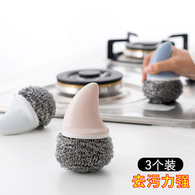 家用小物件创意实用日用小百货新家家居厨房用品家用大全居家好物