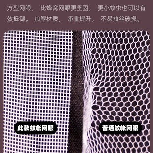 家用免安装 蚊帐学生宿舍2023新款 床帘宿舍上铺床幔学校上下铺支架
