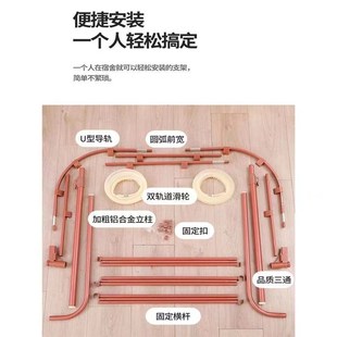 床帘宿舍上下铺可伸缩u型轨道支架不锈钢寝室学生蚊帐加厚双轨道