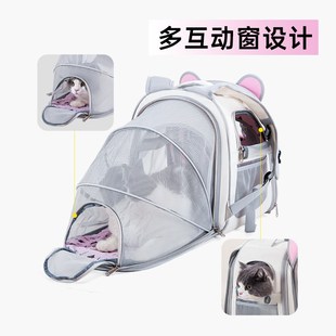 大号猫包宠物帐篷拓展包双肩手提猫背包猫咪窝大容量狗狗外出便携