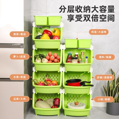 厨房置物架多层蔬菜篮子落地柜零食小推车放菜筐多功能夹缝收纳架