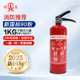 25年新国标1KG手提式 新日期 干粉灭火器 ABCE1 广东平安 桂安