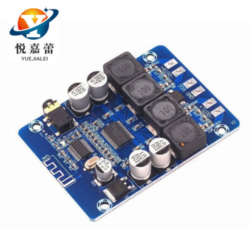 XH-M314 超清蓝牙数字功放板TPA3118双45W音频放大模块AUX解码