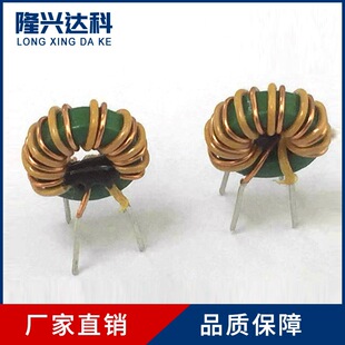3滤波磁环电感 高频插件电感T9 现货供应双线并绕1MH环形电感