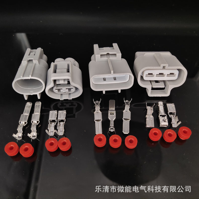新能源控制器连接器接插件DJ7031Y-4.8-21线束插头DJ7031-4.8-11