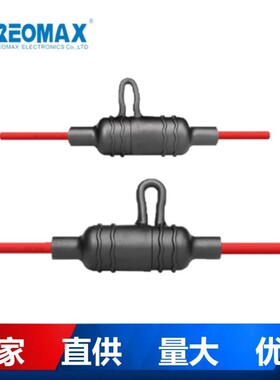 IP68黑色防水5x20/6x30线束保险丝座1-40A/250V-600V户外照明用