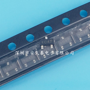 贴片三极管 PMBS3904 PMBS3906 SOT-23 丝印t04 t06 全新
