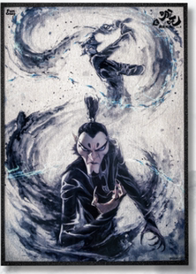 哪吒之魔童闹海动漫周边亚克力色纸水墨风敖丙哪吒申公豹鹤童鹿童