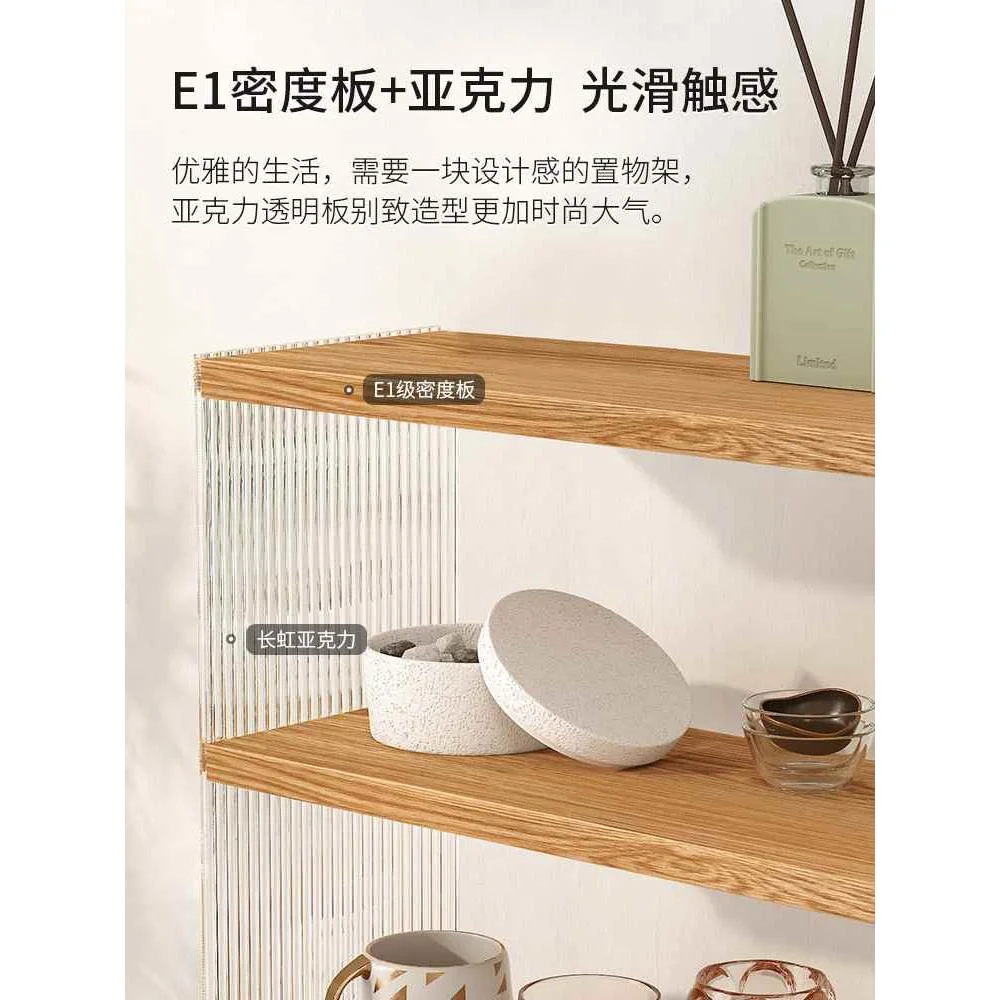 梅氏悬空置物架亚克力客厅桌装饰水杯面化妆品架创意收纳隔板