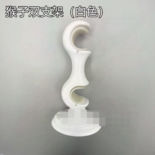 窗帘杆双支架老式通用罗马杆固定双支架窗帘杆底座托架支撑配件