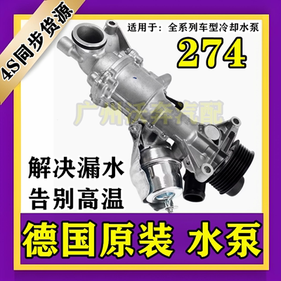 GLK200GLC260GLC200水泵