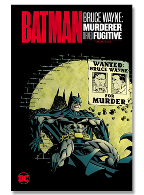 【自营】预售 英文原版 蝙蝠侠布鲁斯韦恩总集 Batman: Bruce Wayne：Murderer Turned Fugitive Omnibus DC美漫