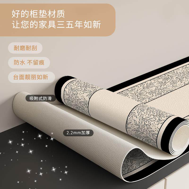 钢琴垫罩法式复古皮革桌垫琴顶防尘防水免洗高级感桌布台面保护垫
