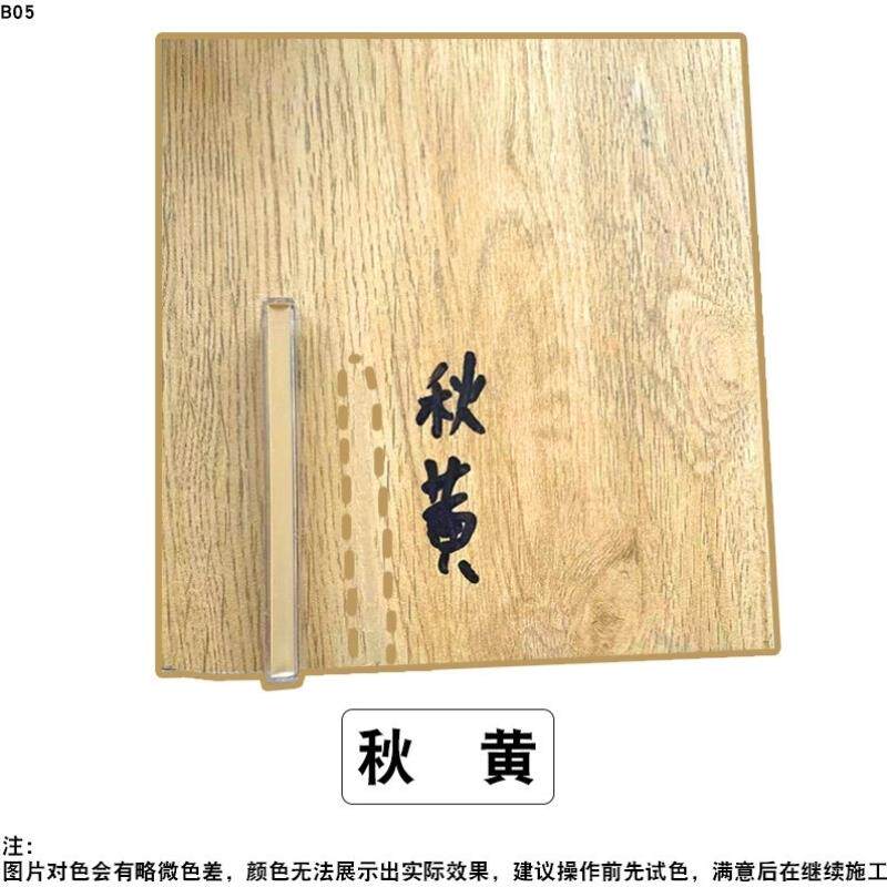 防霉防水美缝地暖专用美缝剂家用胶填缝剂方高哑光地砖环保瓷砖