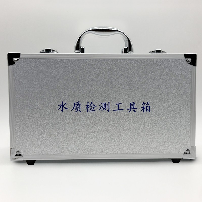 水质检测套装tds水质测试笔工具箱检测酸碱度余氯残留ph检测试剂