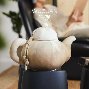 饰摆 .午观 吾观茶事 立体抱枕新中式 家居高级感天丝面料茶壶装