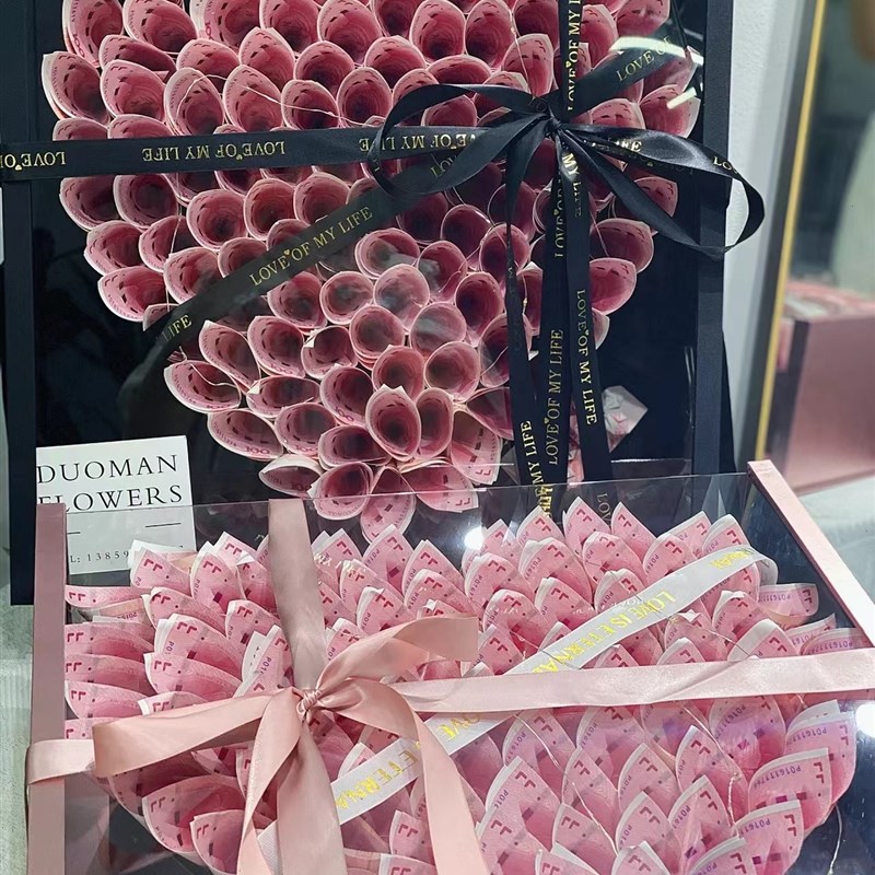 520玫瑰花盒亚克力心形盒高端水果礼盒鲜花包装钱钱花束礼盒空盒