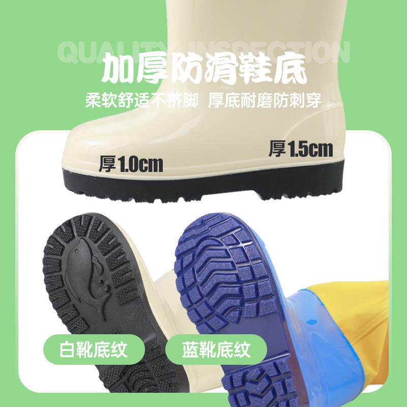 儿童玩水连体衣雨靴雨裤一体抓鱼涉水服防水儿童赶海连体裤下水裤