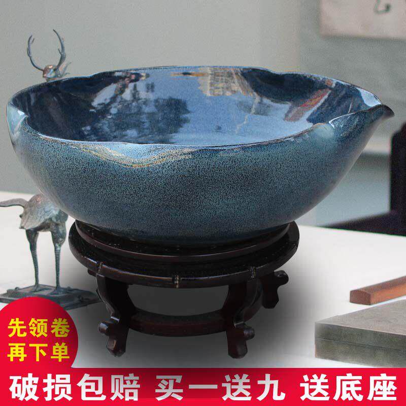 景德镇陶瓷鱼缸大号养金鱼缸睡莲盆荷花缸碗莲缸风水乌龟缸盆客厅