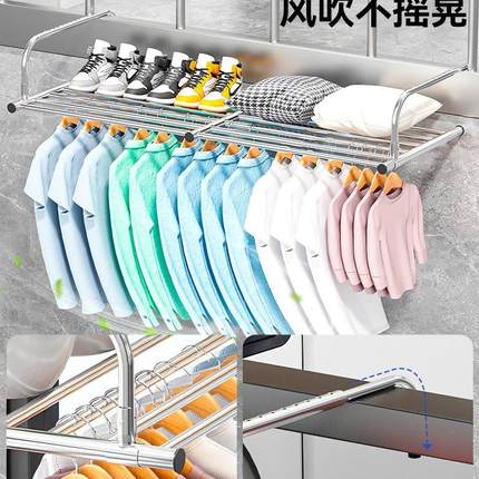 阳台折叠护栏晾衣架窗台凉鞋架子晾晒鞋架窗外晒衣服的架子不锈钢