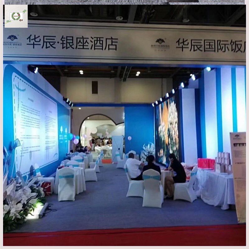 展会装修防护防滑一次性地毯灰色地毯满铺薄地毯婚庆地毯一次性