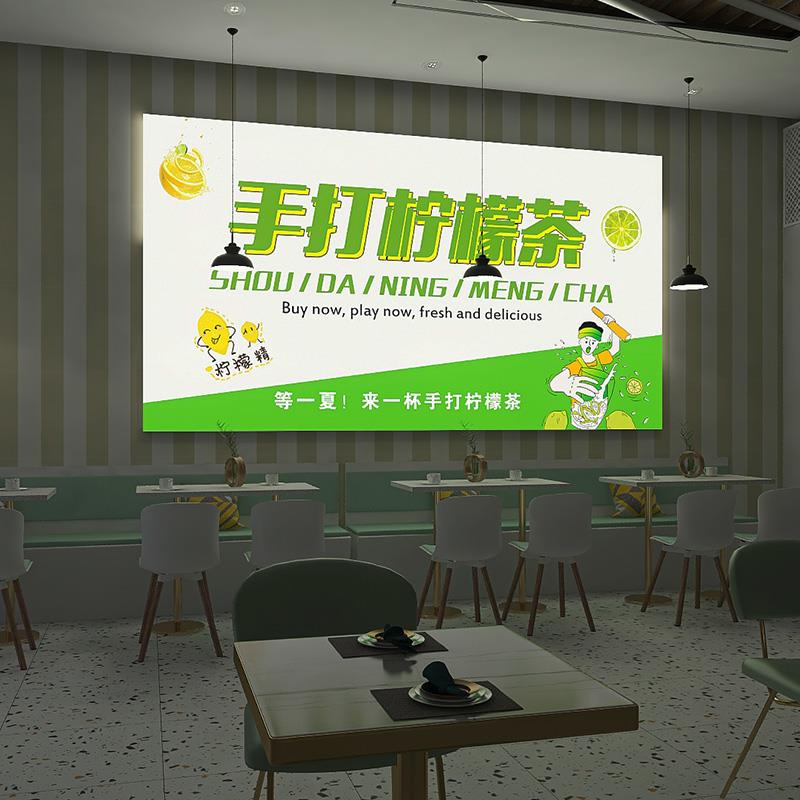 暴打手打柠檬茶冷饮店软膜灯箱奶茶店果汁夜市摆摊小推车发光招牌