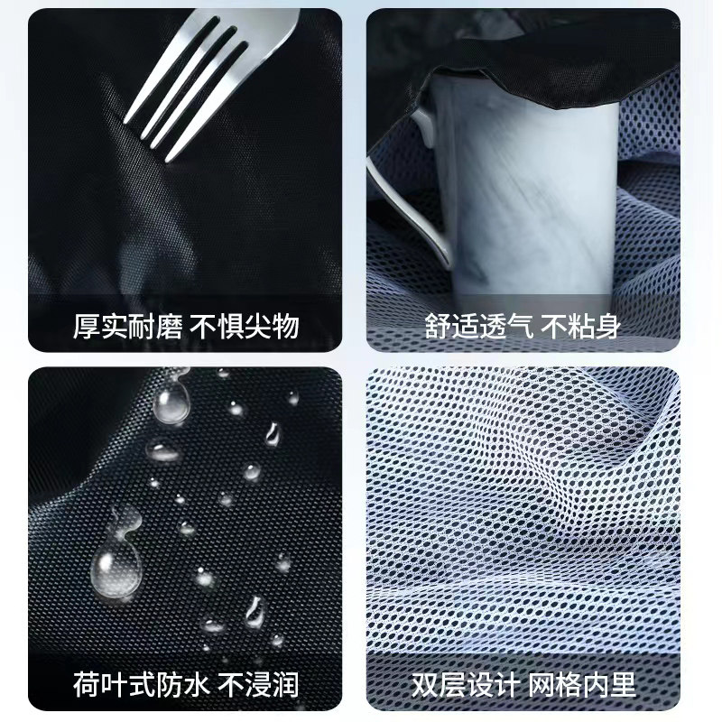 高档雨衣套装抗洪抢险物资劳保雨衣套装雨裤套装分体式男款女全身