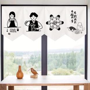 厨房三角旗帘家用门帘半帘短帘子餐厅装 日式 饰遮挡帘隔断帘定制