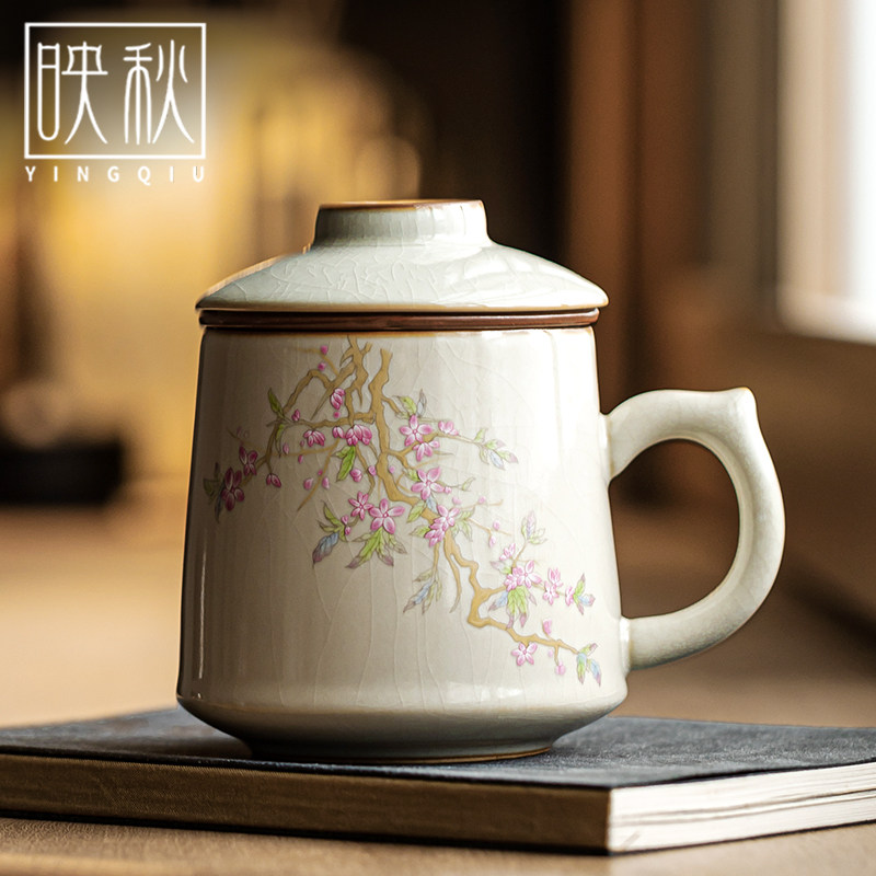 米黄汝窑桃花陶瓷泡茶杯茶水分离办公会议水杯子功夫茶具定制礼品