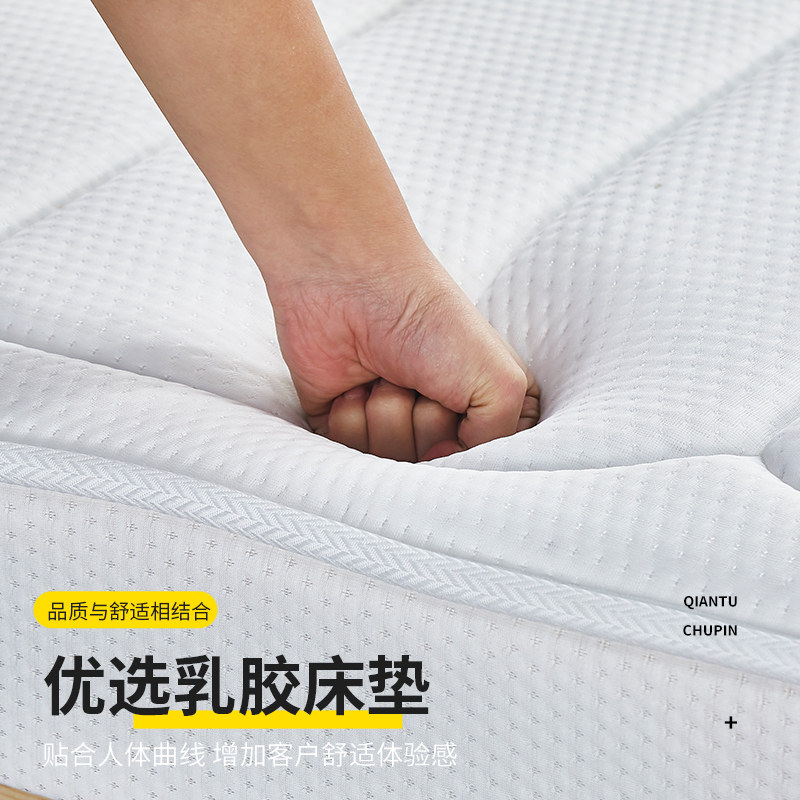 实木美容床乳胶美容床按摩床推拿理疗床美容院专用可带电加热定制