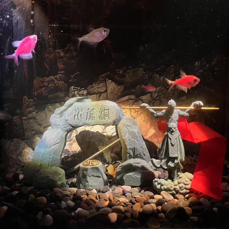 水帘洞鱼缸造景 青砂石躲避屋乌龟晒台爬台孙悟空摆件山水微景观