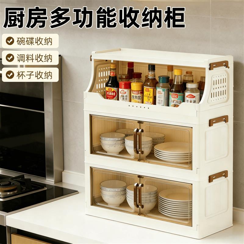 塑料盘碗筷收纳盒置物架装碗厨房碗碟筷子家用沥水餐具碗柜多层