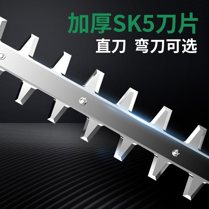 电动高枝修剪机充电式园林绿化苗木高空修枝剪加长无刷锂电绿篱机
