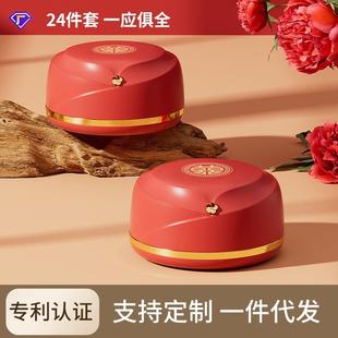 针线盒分格收纳24件套缝纫工具轻奢家用客厅防尘塑料针线盒 便携式