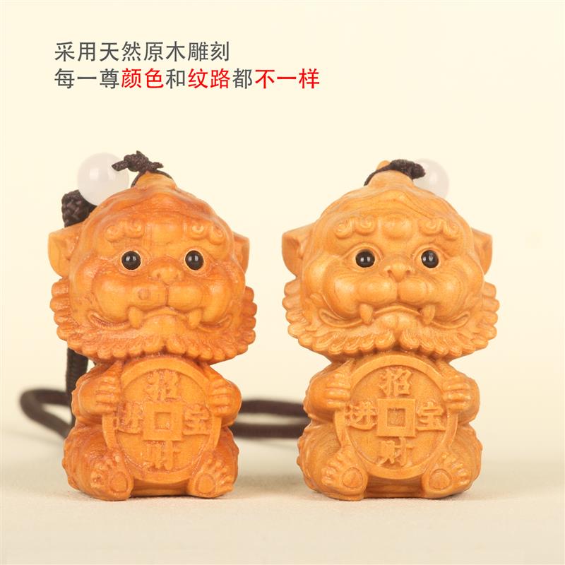 九华山木雕谛听貔貅摆件实木手把件招财瑞兽挂件摆件文玩把玩件