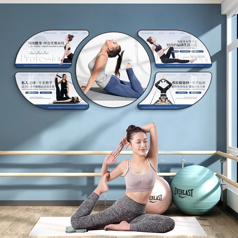瑜伽馆普拉提工作室形象墙挂画健身房锻炼宣传文化背景墙装饰壁画