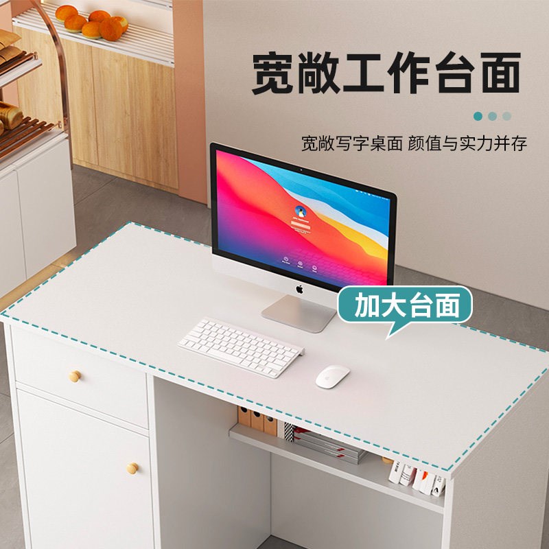 收银台店铺小型前台接待台吧台桌子商用简约现代服装店收银桌柜台图片