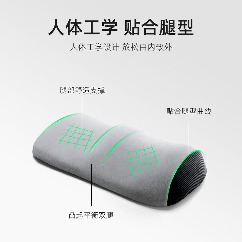 垫腿枕腿部靠垫孕妇床上睡觉抱枕下肢垫脚枕放脚垫膝盖抬高垫枕头